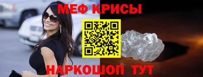 бутират Малгобек