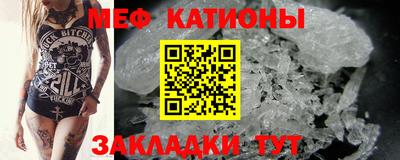 марки nbome Можга