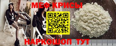 марки nbome Можга