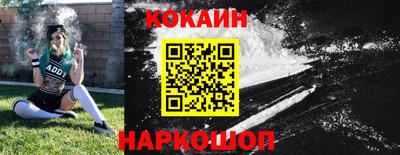 первитин Моздок