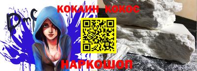 марки nbome Можга