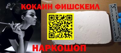марки nbome Можга