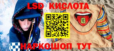марки nbome Можга