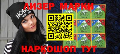 первитин Моздок