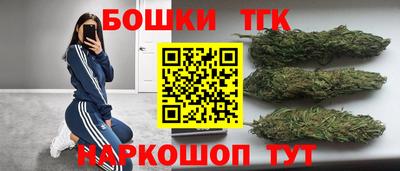 марки lsd Мариинск