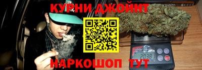 первитин Моздок