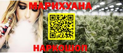 марки nbome Можга