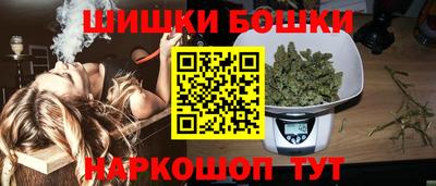 первитин Моздок
