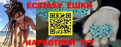 марки nbome Можга