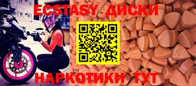 первитин Моздок