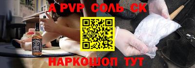 марки nbome Можга