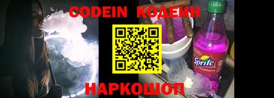 первитин Моздок