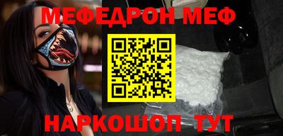 марки nbome Можга