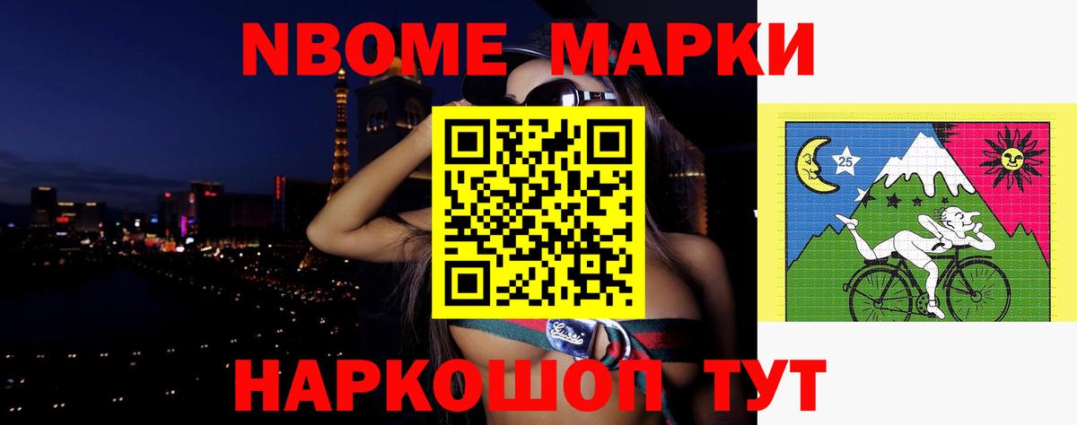 ЛСД экстази ecstasy  Вход с VPN  Лсд 25 экстази кислота  Анапа 